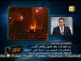 جمعة الغضب- مظاهرة سلمية حاشدة في بورسعيد