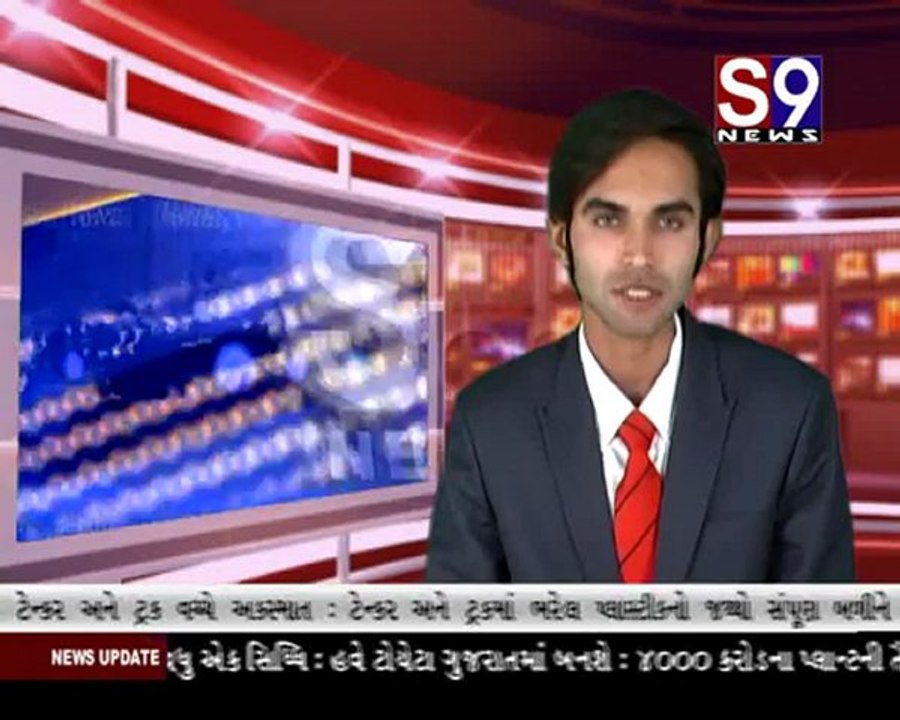 S9news_Surat26-04-2012