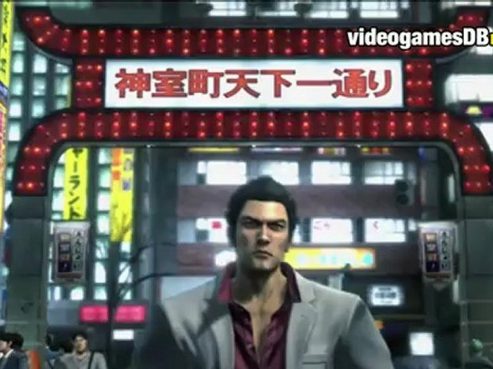 Yakuza 3