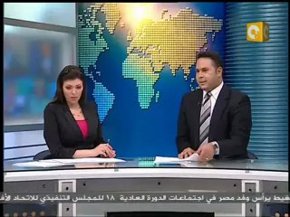 بيان حزب الوفد بعد أحداث جمعة الغضب