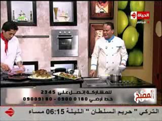 الشيف حسن كمال  توفي بودنج