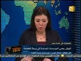 جمعة الغضب: صلاح عيسى: انتفاضة الشارع تنتهي بالتخريب