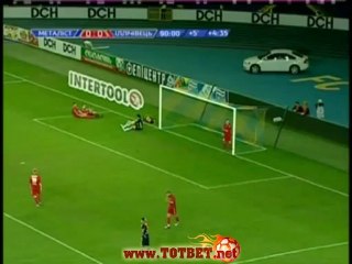 Металлист - Ильичевец (0-0) 14.04.2012