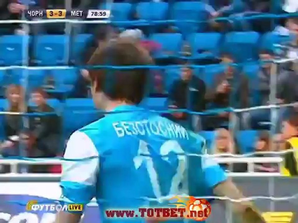 Черноморец - Металлист (3-3) 22.04.2012
