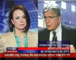 Ο Γιώργος Γεωργίου στο STAR Κεντρικής Ελλάδας