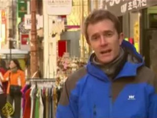 US priorities on the Korean peninsula - 19 Feb 09