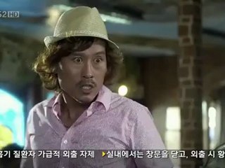 runaway_plan_b_-_14_part_2