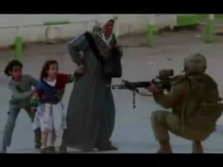 Io sono Israele - Versione italiana