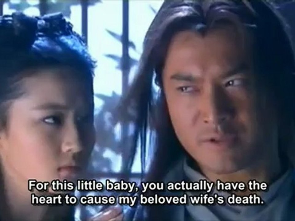 Return of the Condor Heroes - 30
