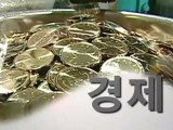 한캐 수교 50주년 기념 에너지 포럼 알버타주서 개최  ALLTV NEWS EAST 26APR12