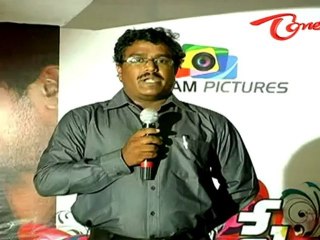 Dil Se Movie Logo Launch - Smitha