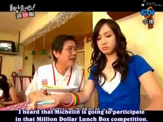 rolling_love_-_04_part_1