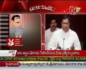 Mamamiya - Mass Mallaiah with K.Janareddy - 01