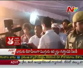 Bollywood Star Amirkhan attends a Auto driver son marriage !