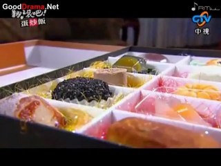 rolling_love_-_11_part_1