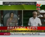 Parliament discusses Bofors - Live Update