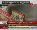 Fire Accident In Electronic Shop At Uppal