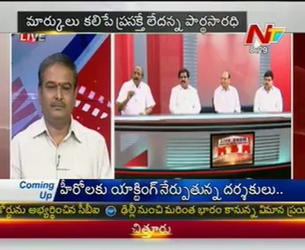 Live Show with KSR-YCong Vakati Narayana-TDP Narasa Reddy-YSR Cong Janak Prasad-04
