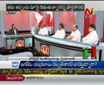 Live Show with KSR-YCong Vakati Narayana-TDP Narasa Reddy-YSR Cong Janak Prasad-03