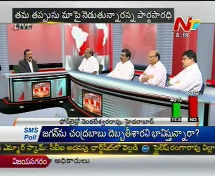 Live Show with KSR-YCong Vakati Narayana-TDP Narasa Reddy-YSR Cong Janak Prasad-03