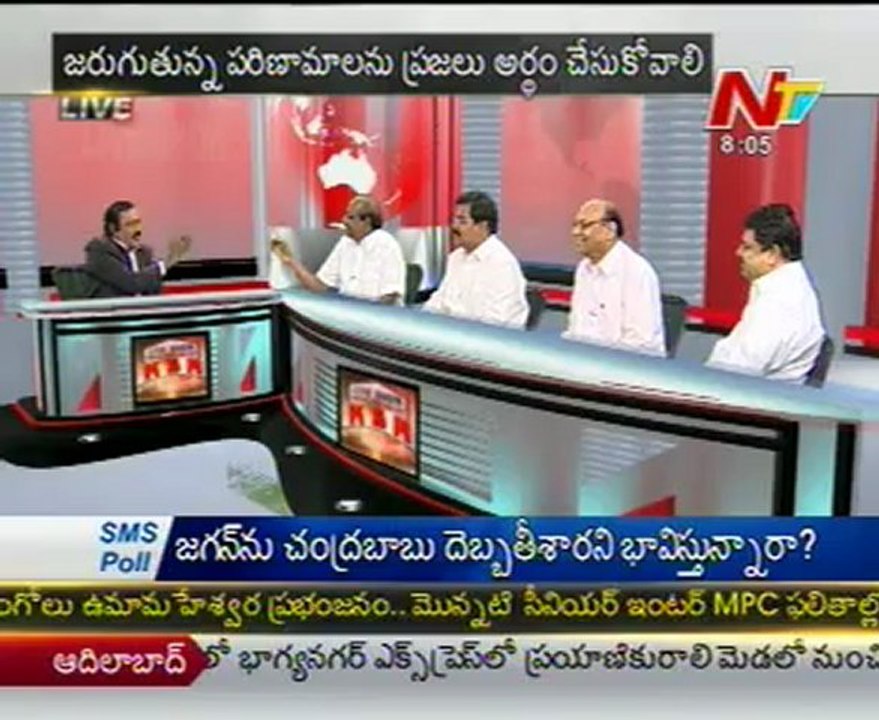 Live Show with KSR-YCong Vakati Narayana-TDP Narasa Reddy-YSR Cong Janak Prasad-02