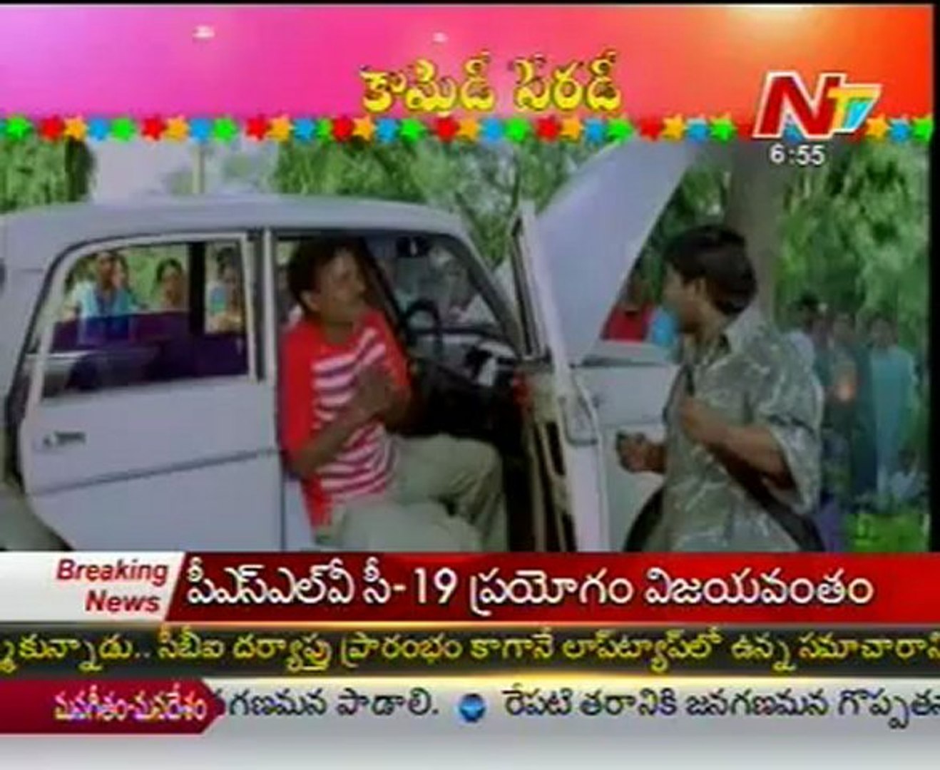 Comedy Parody - Comedy Scenes - 03