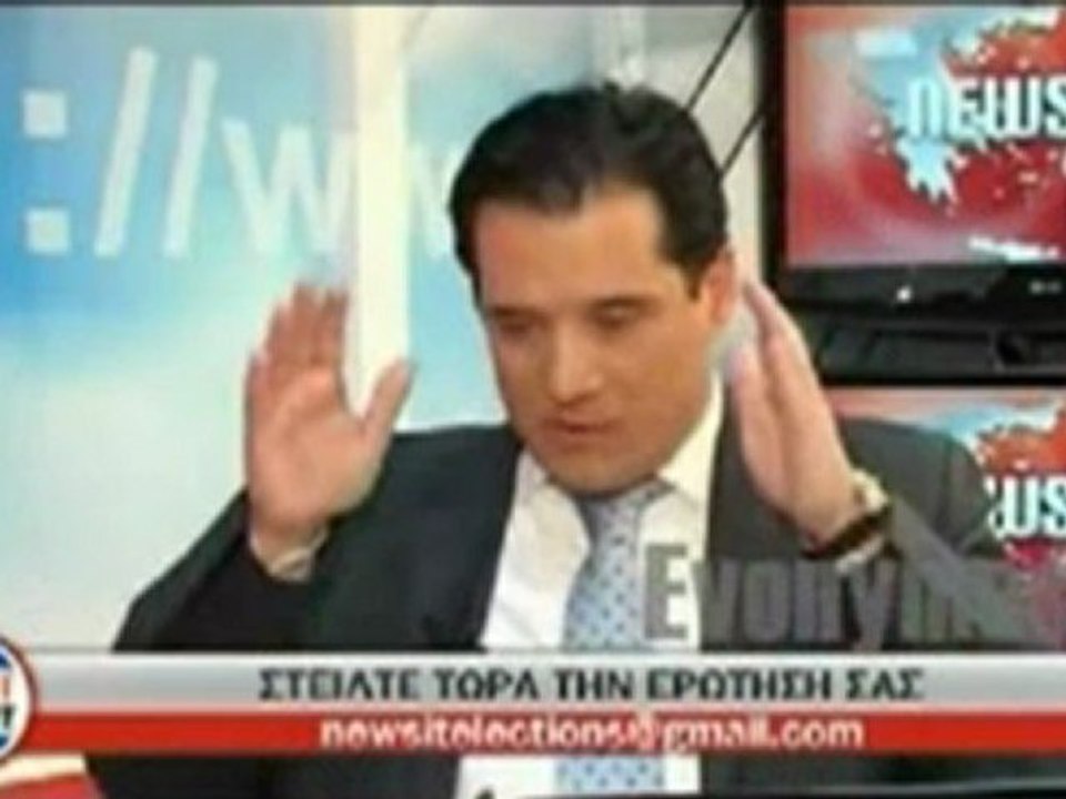 O ΚΑΜΜΕΝΟΣ ΕΙΝΑΙ Η ΤΕΛΕΥΤΑΙΑ ΕΦΕΔΡΕΙΑ ΤΟΥ ΠΑΣΟΚ