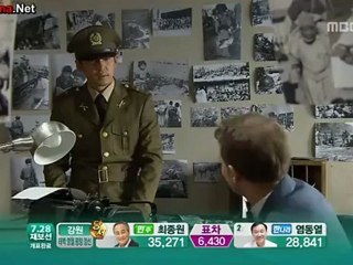 road_number_one_-_11_part_3