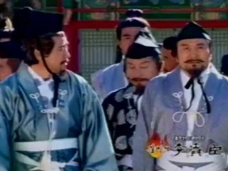 The Immortal Lee Soon-shin - 032