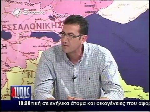 Τυπος 26-04-12 - Αντώνης Σαμαράς