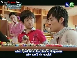 wish_to_see_you_again_-_07_part_1