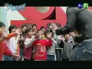 wish_to_see_you_again_-_12_part_1