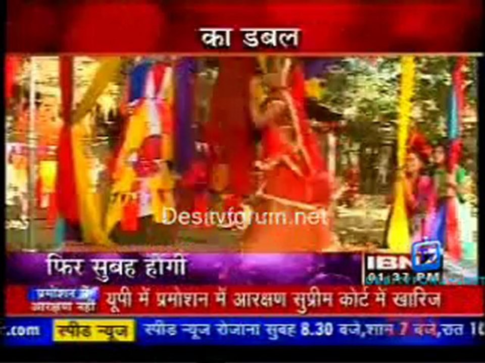 Serial Jaisa Koi Nahin - 27th April 2012 Video Watch Online