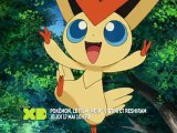 Pokémon, le film : Noir - Victini et Reshiram - Jeudi 17 mai à 10H30