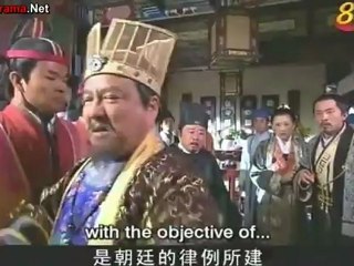 The Fairies of LiaoZhai - 09