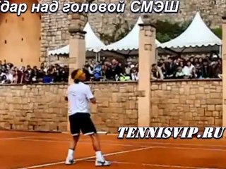 Теннис уроки.