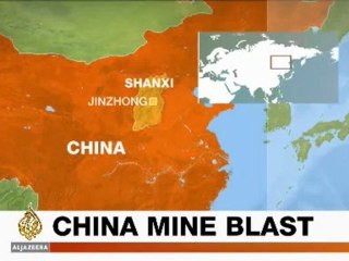 MOBILE BULLETIN - 0535GMT - 25 Aug 09