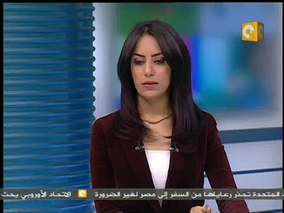 ثورة 2011 - ردود فعل عالمية على أحداث جمعة الغضب