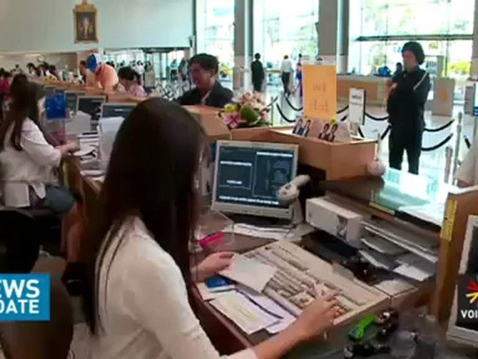 รายการข่าว News Update ประจำวันที่ 27 เมษายน 2555 เวลา 17.00-17.30 น.