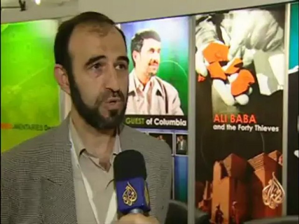 مهرجان الجزيرة الخامس للأفلام التسجيلية