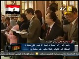 ثورة 2011 - P.C. رئيس الوزراء - بدء الحوار الوطني