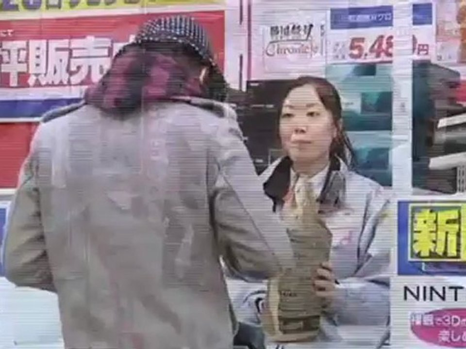 Nintendo Posts First Ever Annual Operating Loss on Poor Wii and 3DS Sales