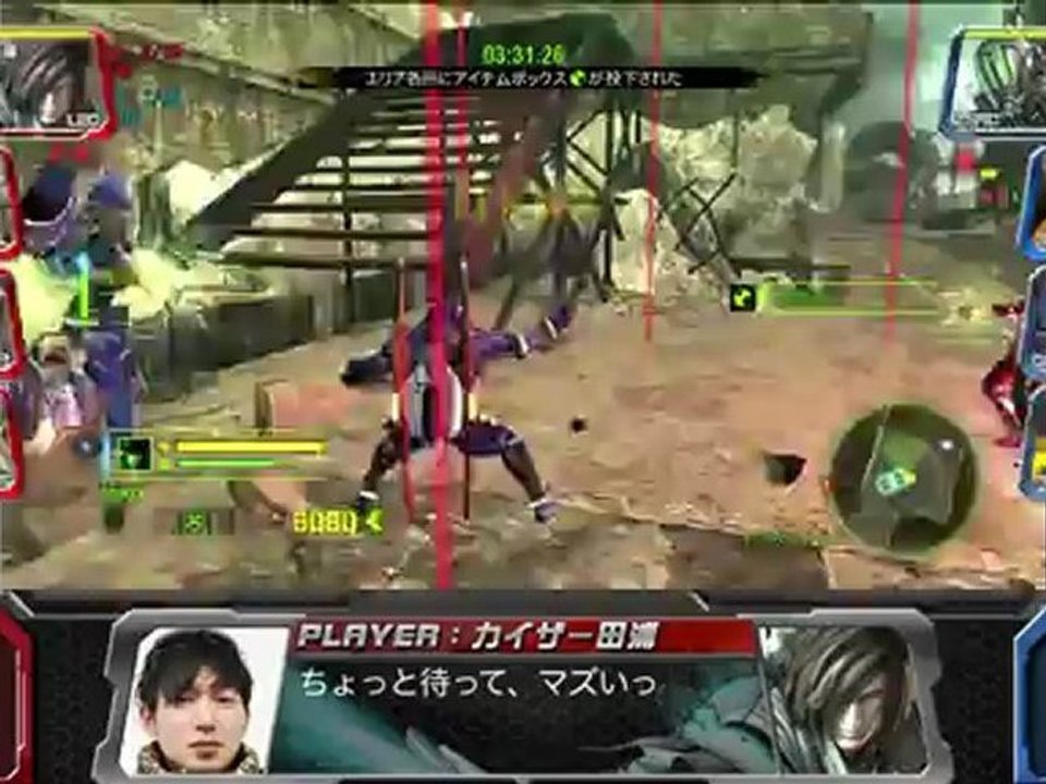 Anarchy Reigns - Dev Multiplayer - Part 1