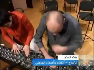 تحويل الكؤوس الزجاجية الى آلات موسيقية