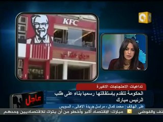 10 انفلات أمني وأعمال نهب منظمه في السويس
