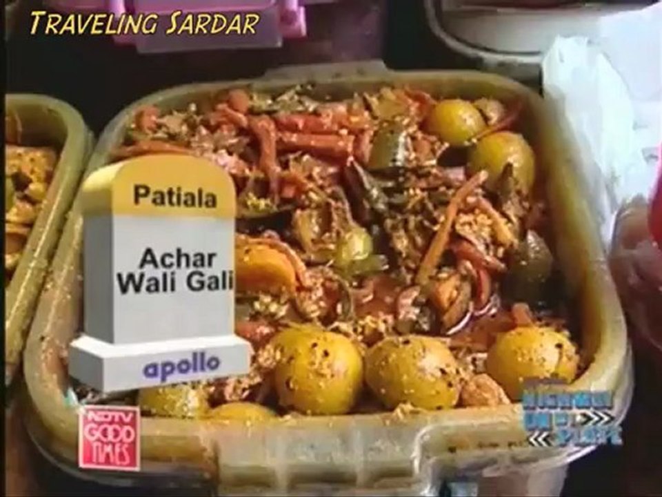 Patiala (Punjab)