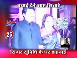 5 Minute 25 Khabarein - 27th April 2012, 05.00 pm