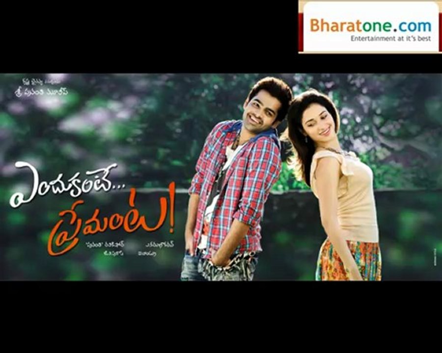 Endukante Premanta Movie promo song Kicko Gicko launch