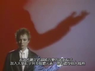 HTC One 2012 廣告歌 - O Superman - Laurie Anderson (1981)