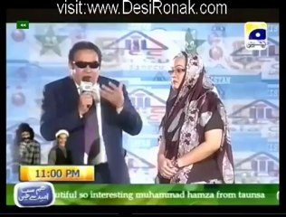 Hum Sab Umeed Say Hain - 27th February 2012 part 4